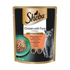 Sheba Chicken With Tuna In Gravy Cat Food 70g