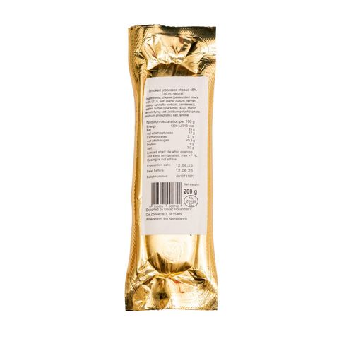 Grand' Or Smoked Cheese block 200g