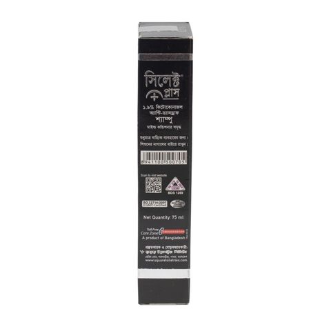 Select Plus Anti-Dandruff Shampoo 75ml