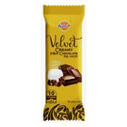 Nutri+ Velvet Creamy Milk Chocolate 15g