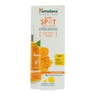 Himalaya Dark Spot Treatment Turmeric Face Serum 15ml