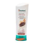 Himalaya Cocoa Butter Intensive Body Lotion 200ml