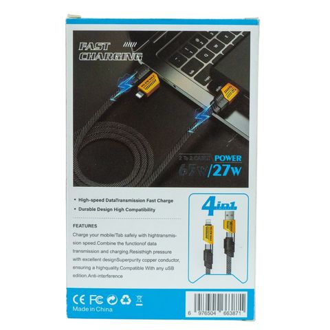 Cable Flat Wire 2 to 2 Fast Charging Data Cable 4 in 1 Assorted 1 Piece