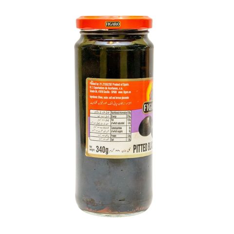 Figaro Black Olives 340g