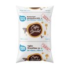 Aarong Dairy Pasteurized Standardized Coffee Special Milk 1L
