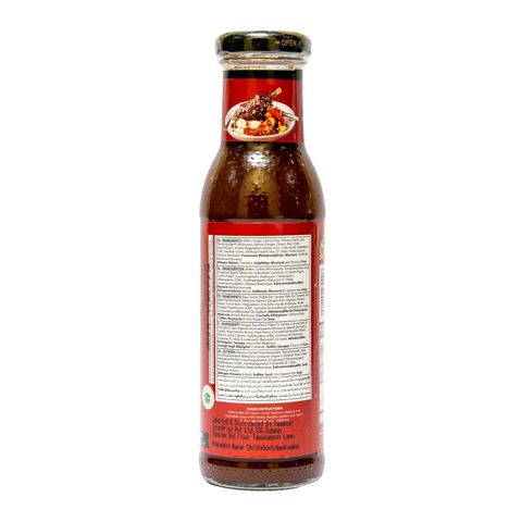 Mehran BBQ Sauce 300g