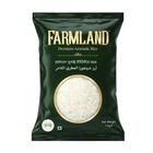 Farmland Premium Aromatic Chinigura Rice 1kg
