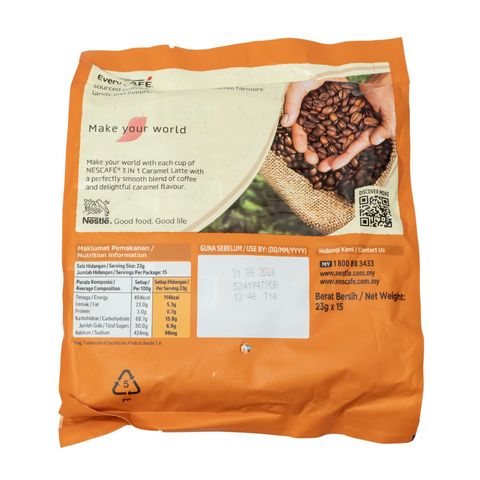 Nescafe 3 in 1 Caramel Latte Coffee 15 Pieces 345g