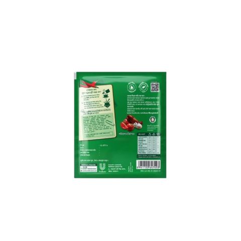 Knorr Soup Hot and Sour Chicken 31g