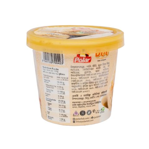Polar Doi Ice Cream Paper Cup 110ml