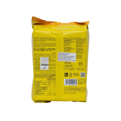 Julie's Cheese Crakers 200g