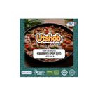 Utshob Beef Laal Bhuna Cooked 400g