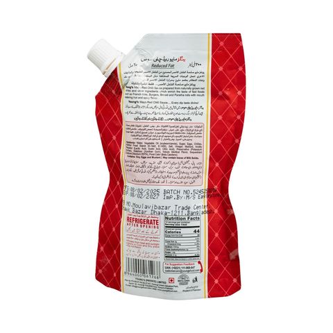 Young’s Mayo Red Chilli Sauce 200ml