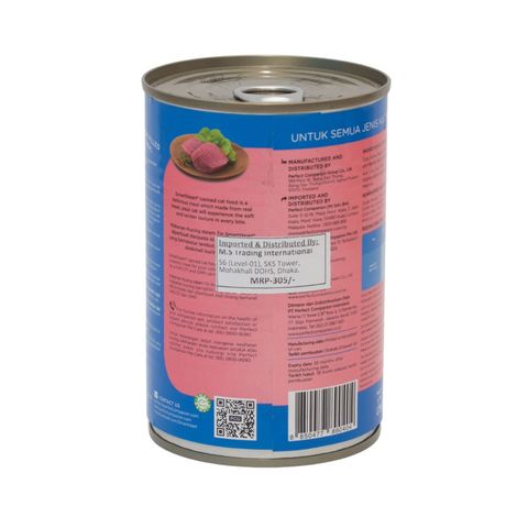 Smartheart Adult Tuna in Jelly 400g