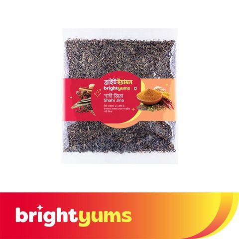 brightyums Shahi Jira Cumin 50g