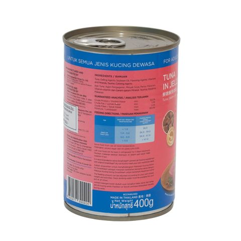 Smartheart Adult Tuna in Jelly 400g