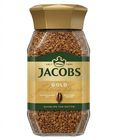 Jacobs Gold Coffee Jar 190g