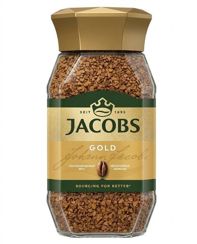 Jacobs Gold Coffee Jar 190g