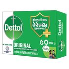 Dettol Soap Original Germ Defence 50g