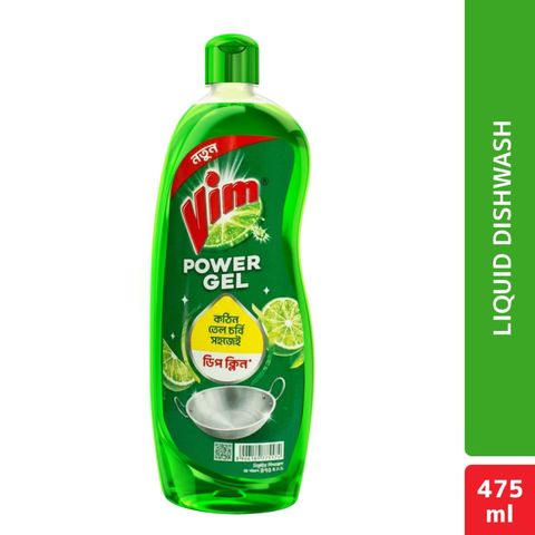 Vim Liquid Dishwash 475ml