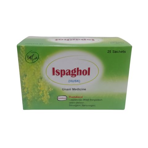 Hamdard Ispaghol 25 Sachets