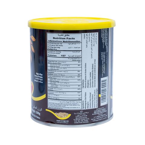 Quaker White Oats 500g