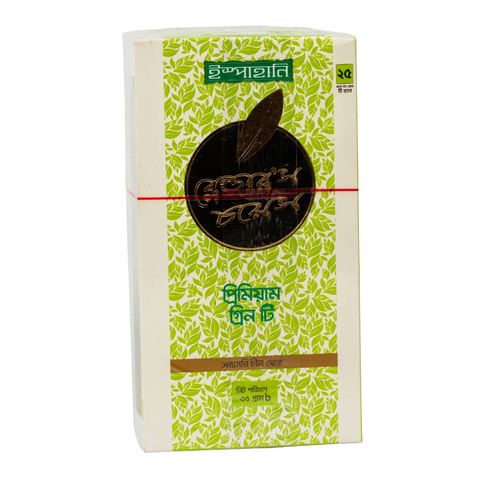 Ispahani blenders choice premium green tea 35g