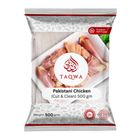 Taqwa Pakistani Chicken Cut & Clean 500g
