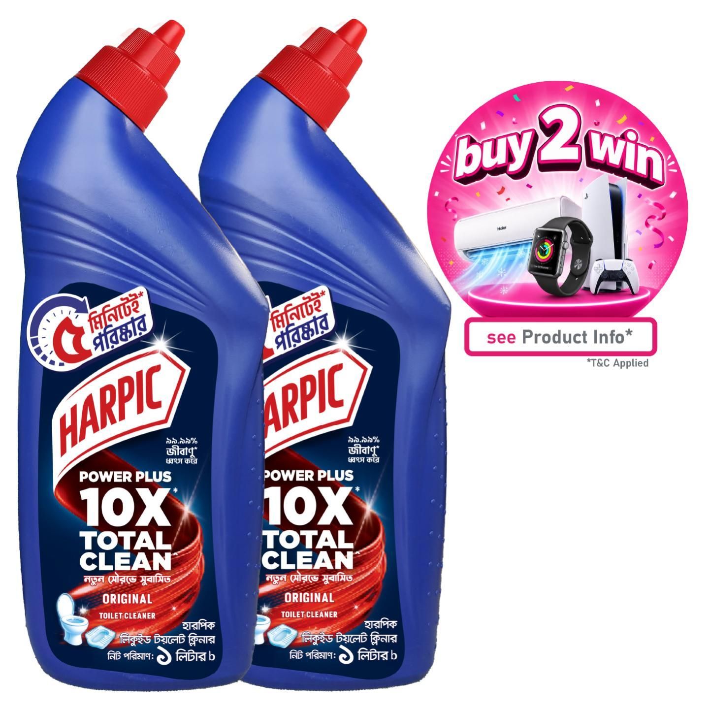 Harpic Liquid Toilet Cleaner Original Combo Pack 2x1L