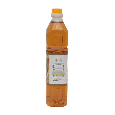Fortune Rice Bran Oil Pet 1L