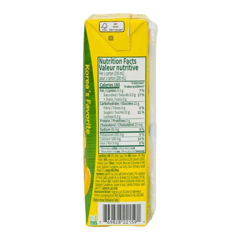 Binggrae Banana Flavored Milk Drink 200ml