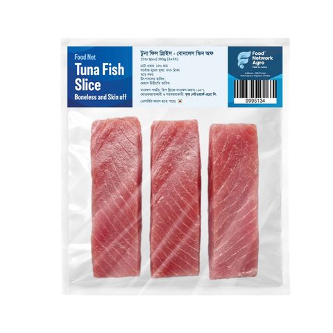 Tuna Fish Slice Boneless and Skin off (2 to 3pcs) 250g (±5%)