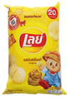 Lay's Classic Patato Chips Original 48g