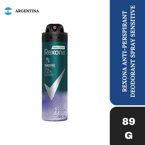 Rexona Men Sensitive Antiperspirant Deodorant Aerosol 89g
