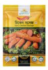 Golden Harvest Spicy Chicken Sausage (12 Pieces ± 2 Pieces) 340g