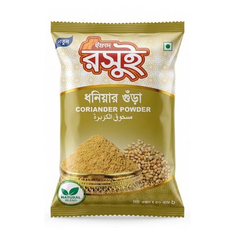 Ifad Roshui Coriander Powder 50g