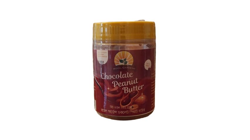 Royal Gardens Chocolate Peanut Butter 200g