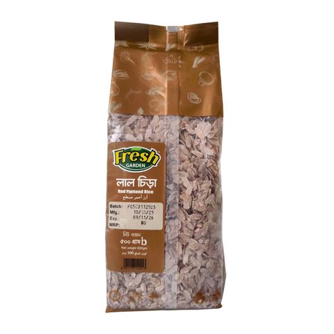 Fresh Garden Red Chira 500g