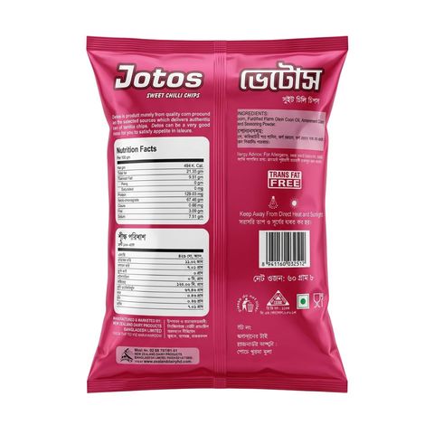 Detos Sweet Chili Chips Party Pack 60g