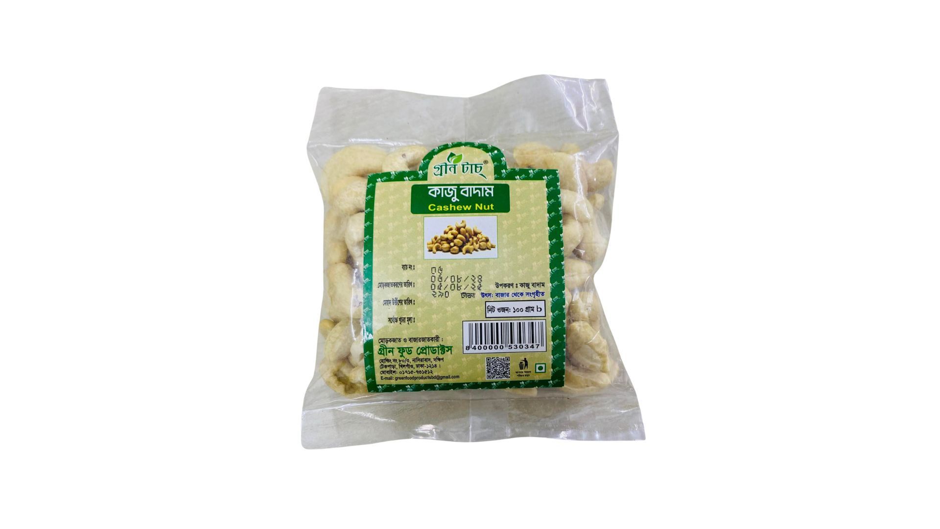 Green Touch Cashew Nut (Kaju Badam) 100g