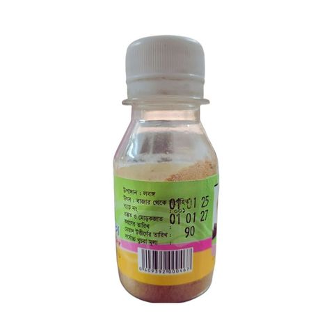 Alif Cloves Powder 20g