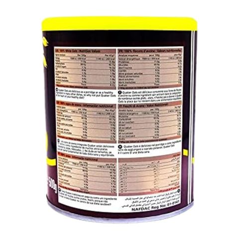Quaker White Cooking Oats UK 500g
