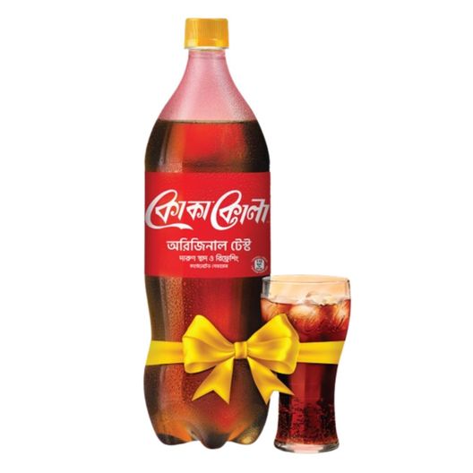 Buy Coca-Cola 1.75L & Get Free Coca-Cola Branded Glass 1 Piece
