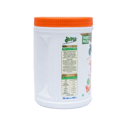 Taste Me Orange Instant Soft Drink Powder 1000g