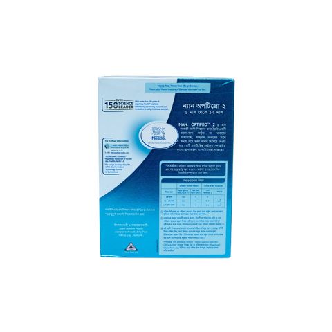 Nestle NAN Optipro 2 Formula Milk Powder (6 Month) 350g