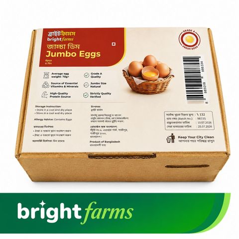 brightfarms Jumbo Eggs 6 Pieces