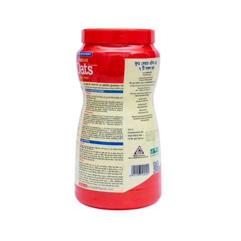 Foodcare Oats 500g