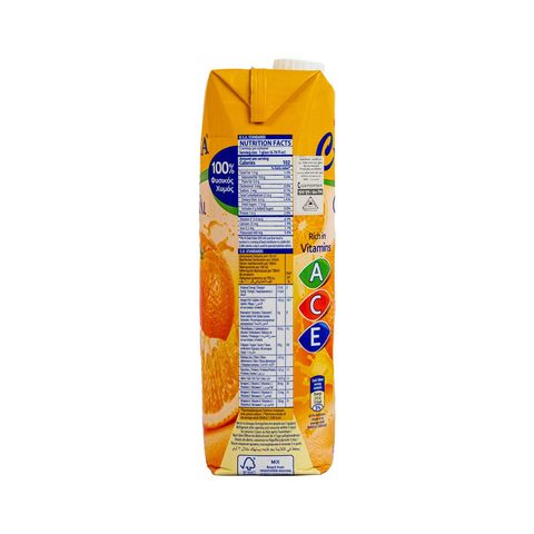 Cyprina 100% Natural Orange Juice 1L