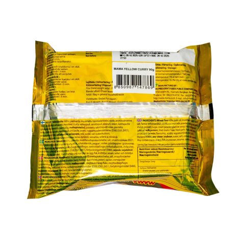 Mama Instant Noodles Yellow Curry 90g