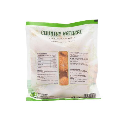 Country Natural Chicken Spicy Nuggets (11 Pieces ± 1 Pieces) 250g